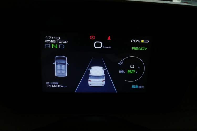 Used Wuling Hongguang MINIEV 2024 3rd Generation 215km Advanced Version