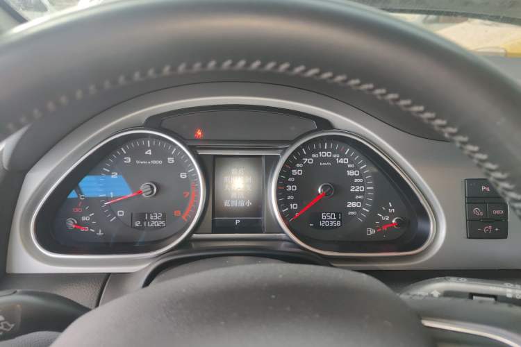 Used Audi Q7 2014 35 TFSI Sport Edition
