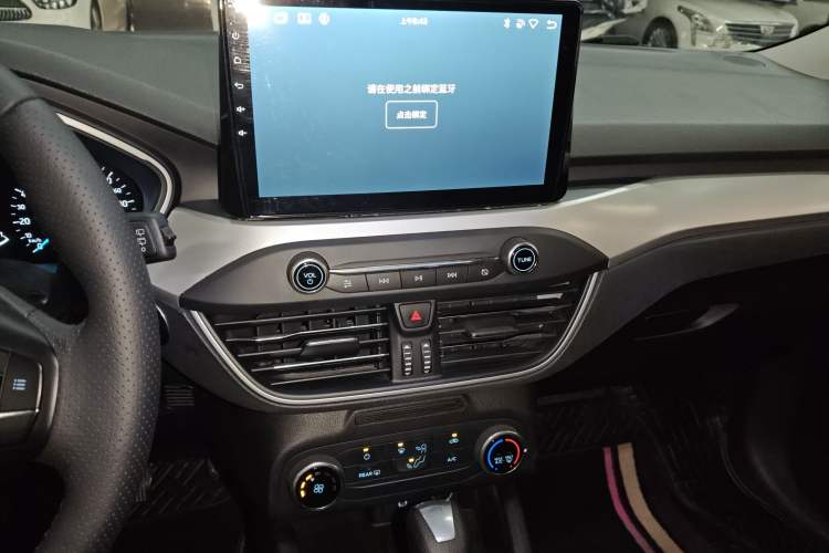 Used Ford Focus 2020 Hatchback 1.5L Automatic Sharp Edition
