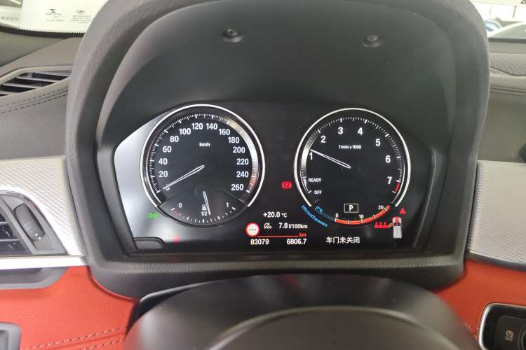 Used BMW X2 2020 sDrive25i Luxury Model with M Sport Package