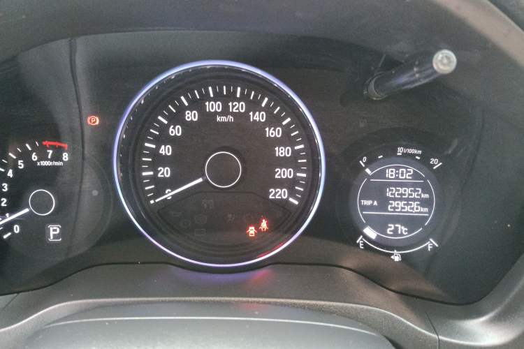 Used Honda Vezel 2015 1.5L CVT two-wheel drive Comfort trim
