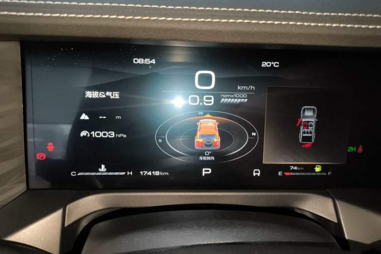 Used Tank 300 2024 2.0T Conqueror