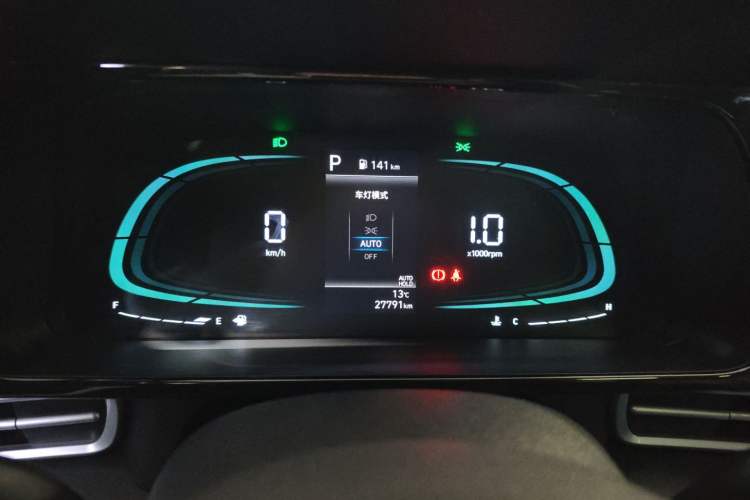 Used Hyundai Elantra 2023 1.5L CVT GLX Elite Edition