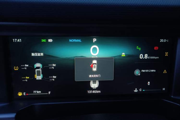 Used Jetour Traveler 2023 2.0T All-Wheel Drive CrossPRO+
