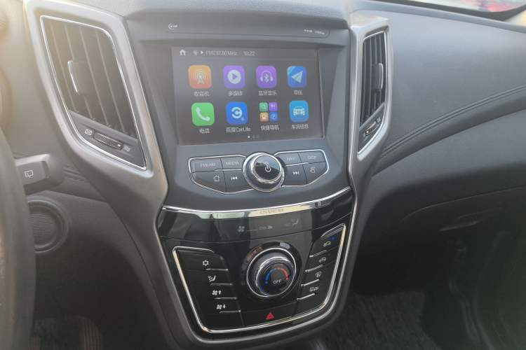 Used Changan CS35 2017 1.6L Automatic Luxury Model
