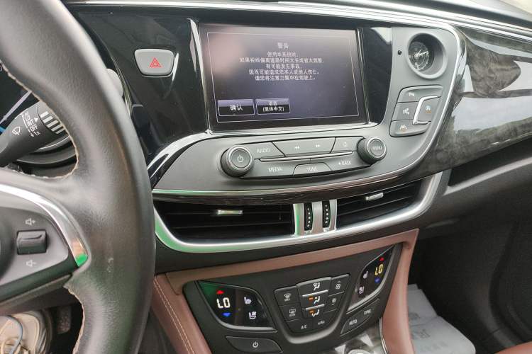 Used Buick Envision 2014 28T Four-Wheel Drive Luxury Model
