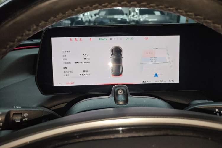 Used XPeng P7 2022 625E
