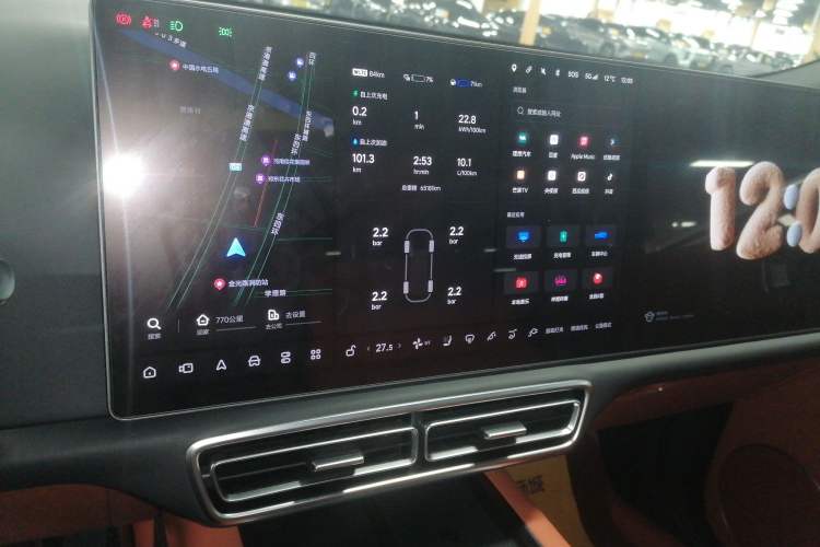 Used Li Auto L9 2023 Pro Model
