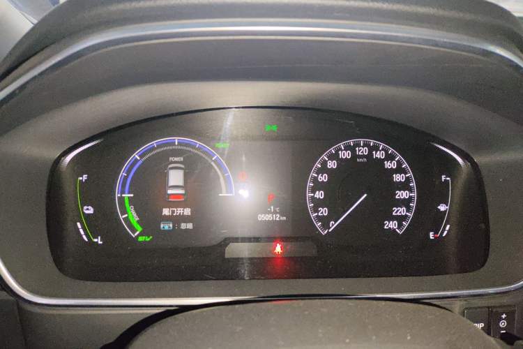 Used Honda Elysion 2022 2.0L eHEV Luxury First Edition