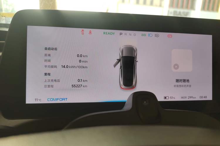 Used XPeng P7 2022 670E+
