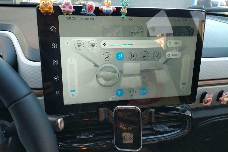 Used SOL E10X 2022 Flower Fairy Design Sunflower
