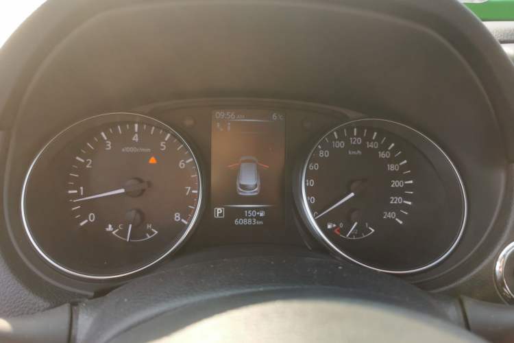 Used Nissan Qashqai 2021 2.0L CVT Luxury Edition
