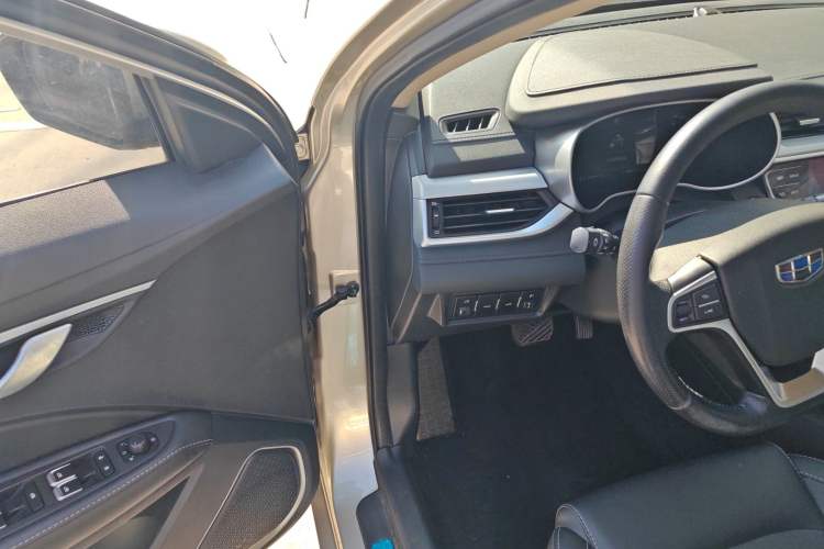 Used Geely Auto Emgrand 2018 1.5L CVT Upward Connect Edition
