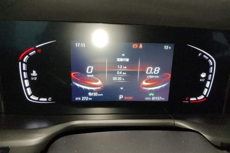 Used Changan CS75 PLUS 2021 2.0T Automatic Pilot Version
