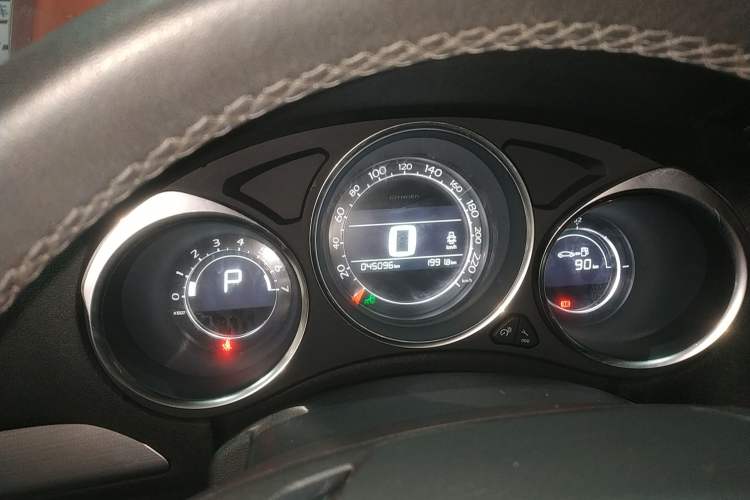 Used Citroen C4L 2016 1.6T Automatic Elite Model
