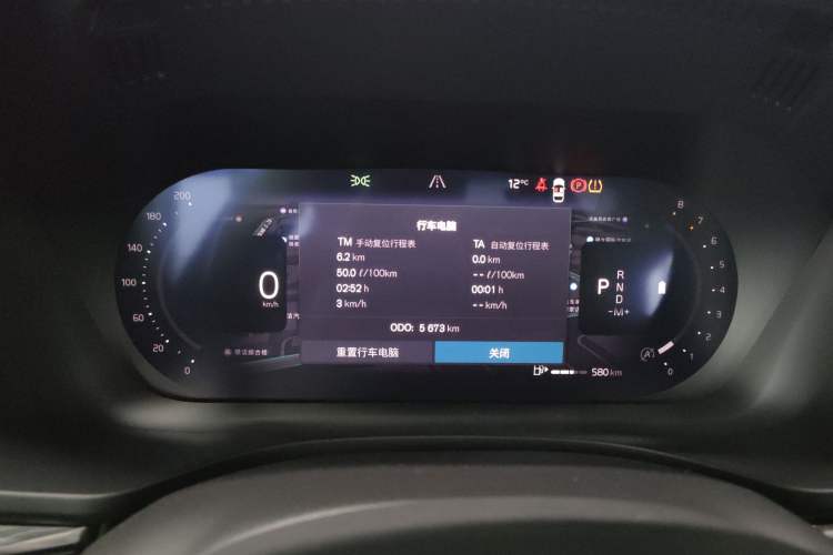 Used Volvo XC60 2026 B5 4x4 SmartDrive Sport Edition