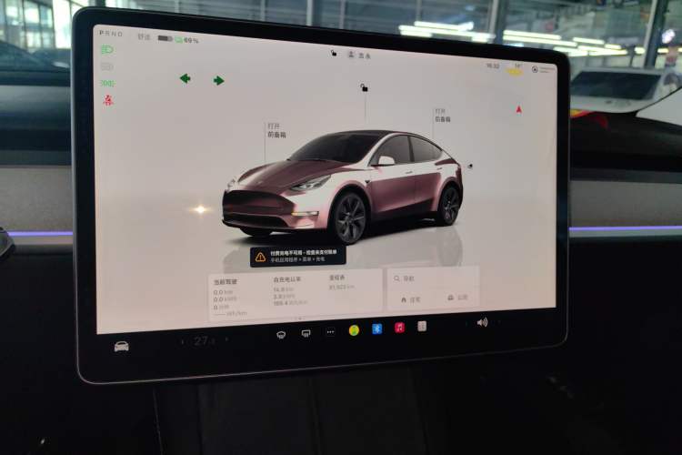 Used Tesla Model Y 2024 Rear-Wheel-Drive Version
