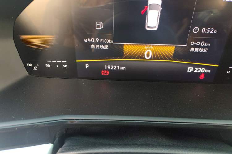 Used Volkswagen Lavida 2022 280TSI DSG Comfort Edition
