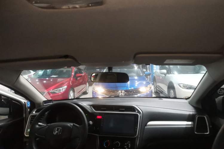 Used Honda Greiz 2016 1.5L CVT Classic Edition
