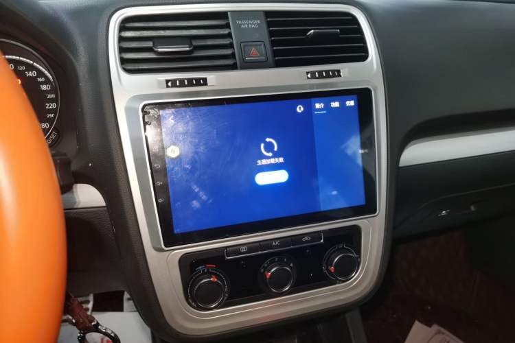 Used Volkswagen Scirocco 2015 1.4TSI Fashion Edition
