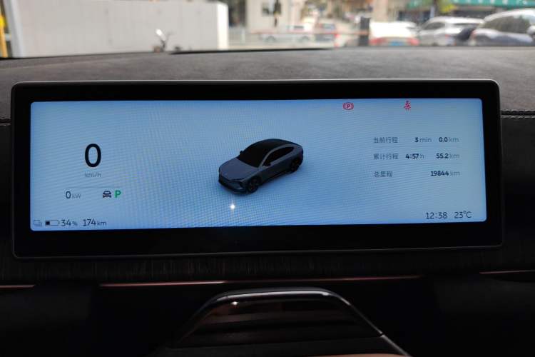 Used Nio EC6 2024 75 kWh