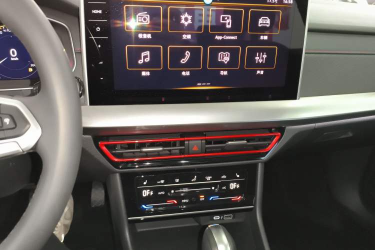 Used Volkswagen Lavida 2024 300TSI DSG Starry Sky Leading Edition
