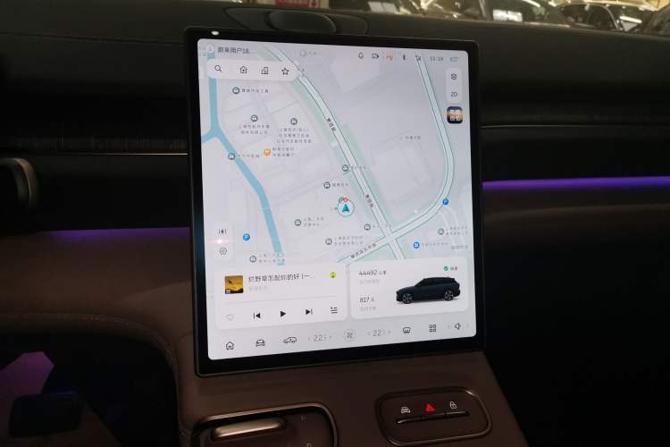 Used Nio ES6 2023 75 kWh
