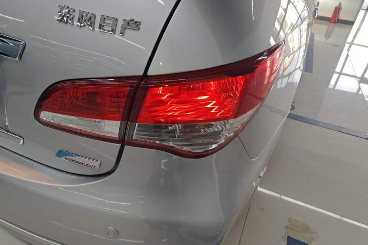 Used Nissan Sylphy 2018 Classic 1.6XE+ CVT Leading Edition
