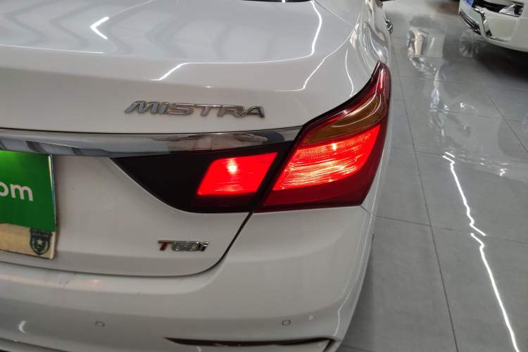 Used Hyundai Mistra 2017 1.6T Automatic Smart GLS China V Standard