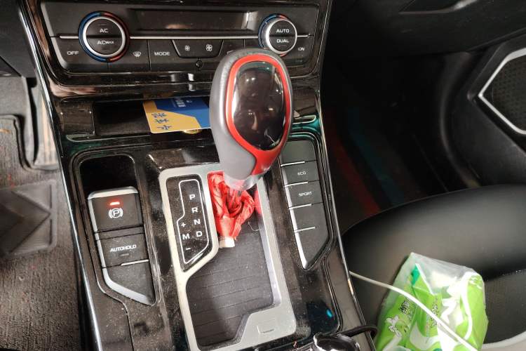 Used Geely Auto Emgrand GS 2020 1.4T CVT Ya