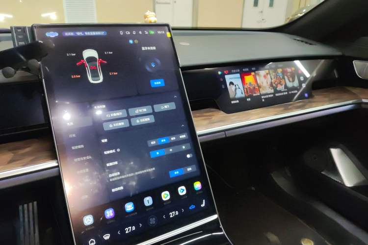 Used NETA S 2024 Pure Electric 520km Rear-Drive AR-HUD Version
