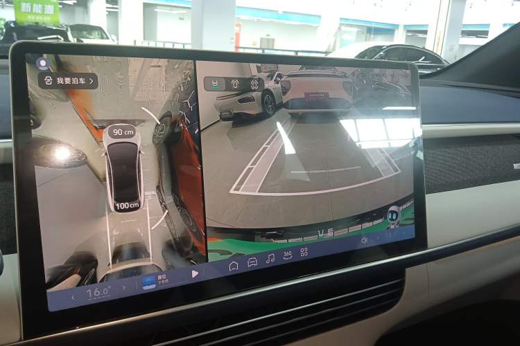 Used XPeng G6 2023 580 Long-Range Max