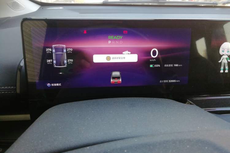 Used Baojun KiWi EV 2023 DJI Edition Lithium Iron Phosphate
