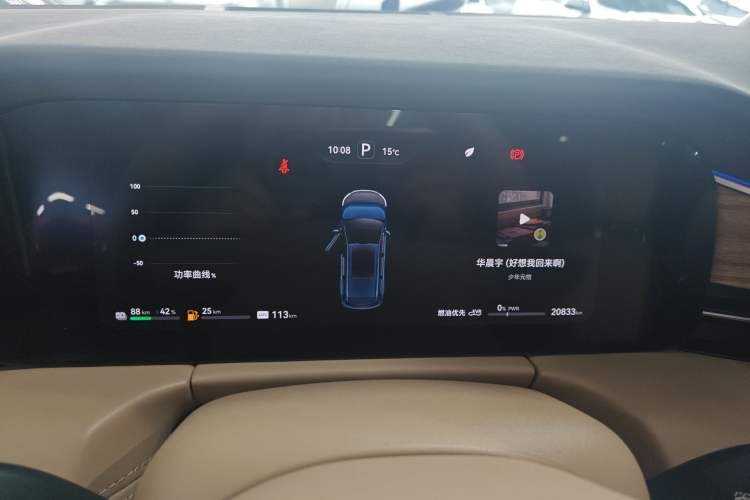 Used Hima AITO M7 2024 1.5T Intelligent Drive 4WD Ultra Version 5 Seats