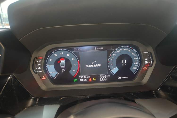 Used Audi A3 2021 A3L Limousine 35 TFSI Fashion Sport Model