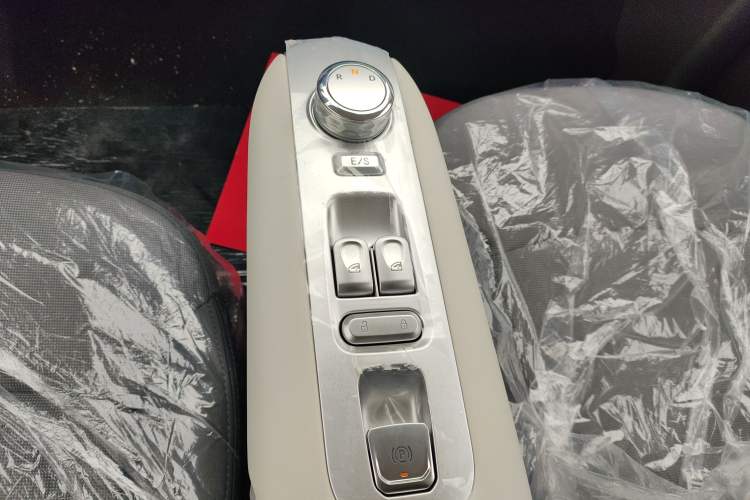 Used  Lumin 2025 205 km Xiangqin Version