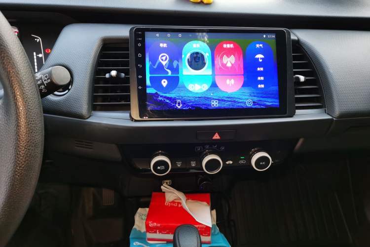 Used Honda Fit 2021 1.5L CVT Trend Edition
