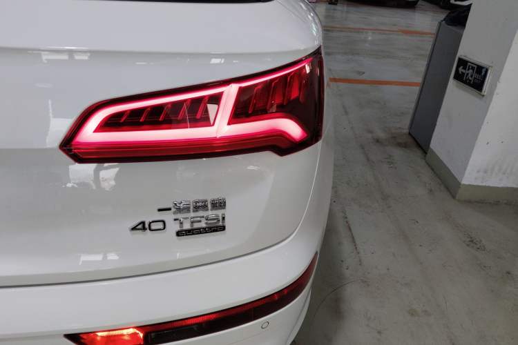 Used Audi Q5L 2020 40 TFSI Prestige Fashion Edition
