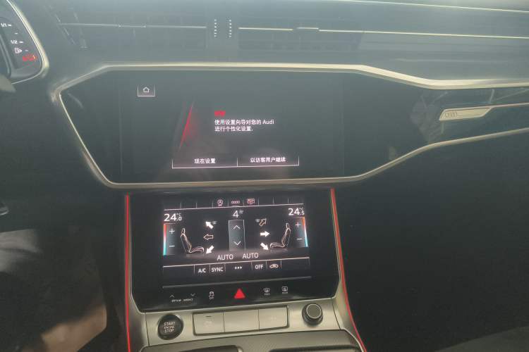 Used Audi A6L 2023 40 TFSI Luxury Dynamic Model