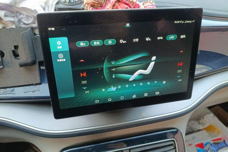 Used BYD Qin PLUS 2021 DM-i 55KM Flagship Model