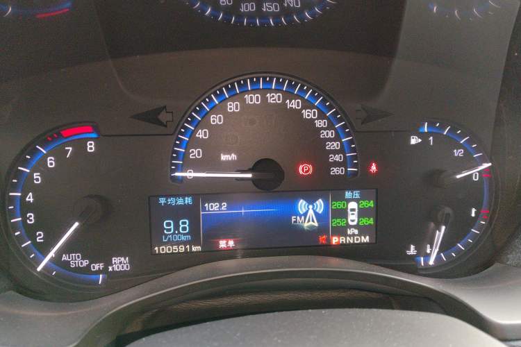 Used Cadillac ATS-L 2016 28T Fashion Edition
