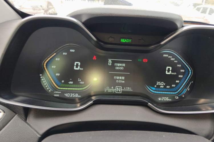 Used Chery New Energy Arrizo e 2020 Travel Edition Plus