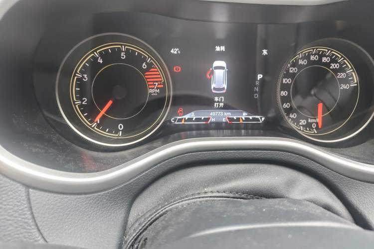 Used  Cherokee 2016 2.4L Leading Smart Version
