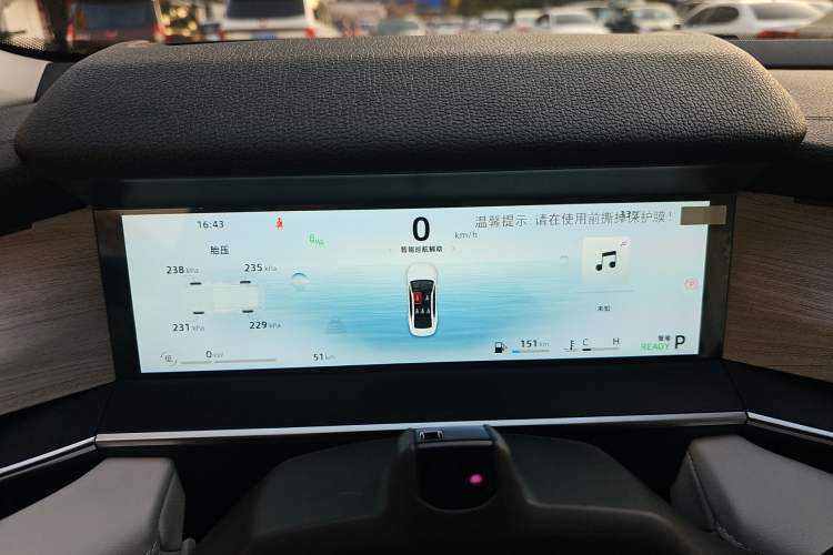 Used Geely Auto Preface 2024 Zhiqing 1.5TD Tiangong Edition
