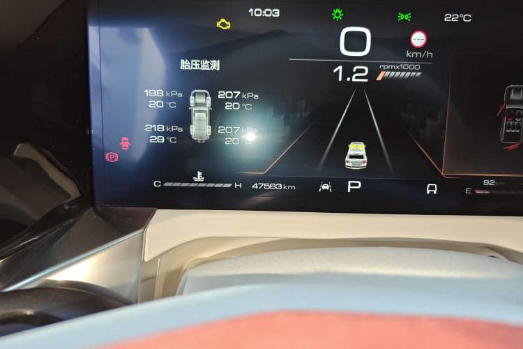 Used  Tank 300 2021 2.0T Cyber Tank
