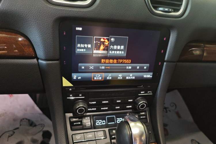 Used Porsche 718 2016 Boxster 2.0T
