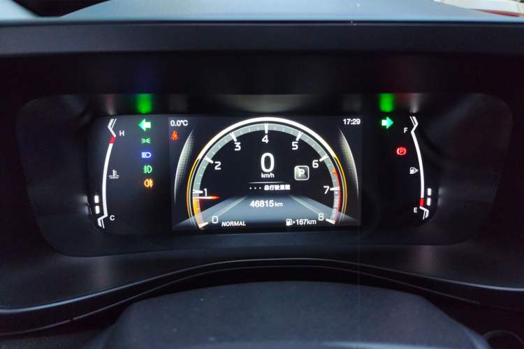 Used GAC Trumpchi GS3 2021 POWER 270T Automatic Luxury Edition