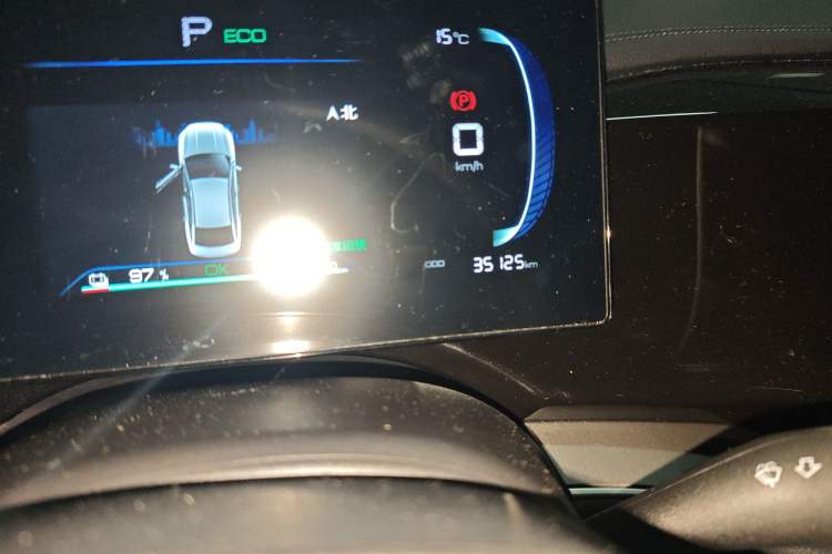 Used BYD Qin PLUS 2023 Champion Edition EV 420KM Superior Model
