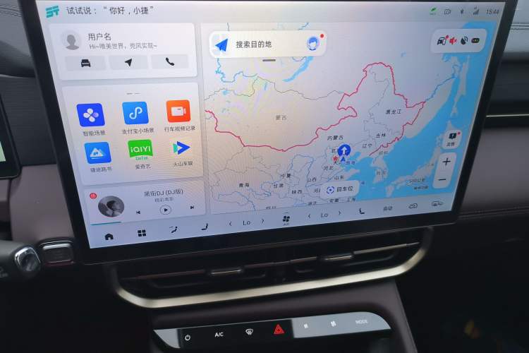 Used JETOUR X90 PRO 2024 2.0T DCT Prestige 7-Seater
