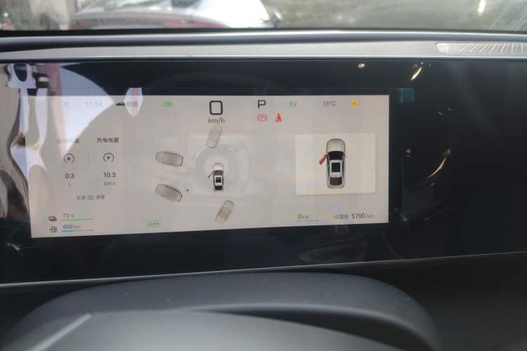 Used BYD Qin L 2025 DM-i Smart Drive 120KM Excellence Model